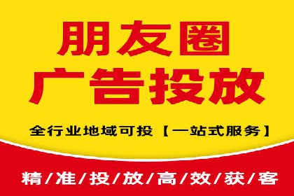 信息流大师揭秘：热门事件背后的传播策略
